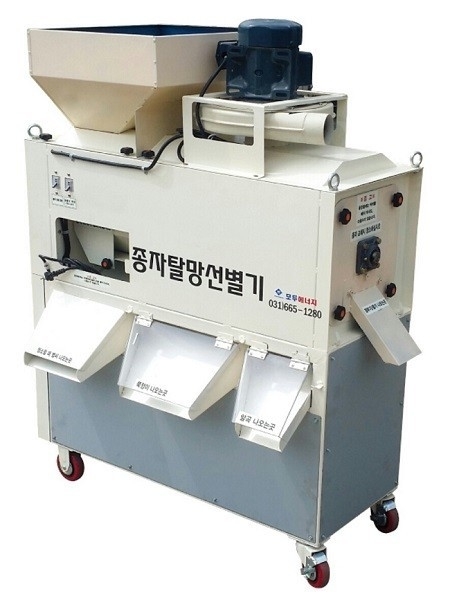 ����������) Ż����[300Kg/h